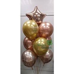 Фонтан из шаров “Юбилей“ № 028