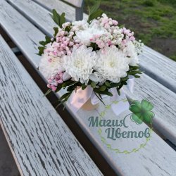 Композиция в кофейном стаканчике № 053